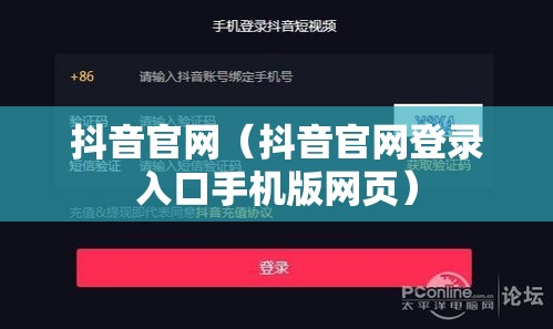 2025全国可能封城吗现在/2025全国可能封城吗