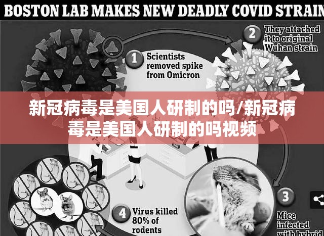 【疫情明年结束吗/疫情明年结束吗最新消息】