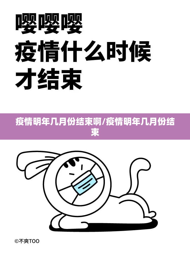 【新门内部资料免费公开/全年正版资料免费大全】