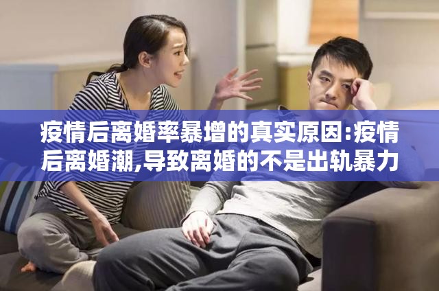 他达拉非片管用吗:他达拉非片管用吗?