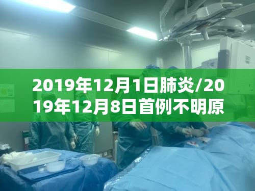 2025年7月近期阳了的人多吗:2025年最新一轮阳性症状