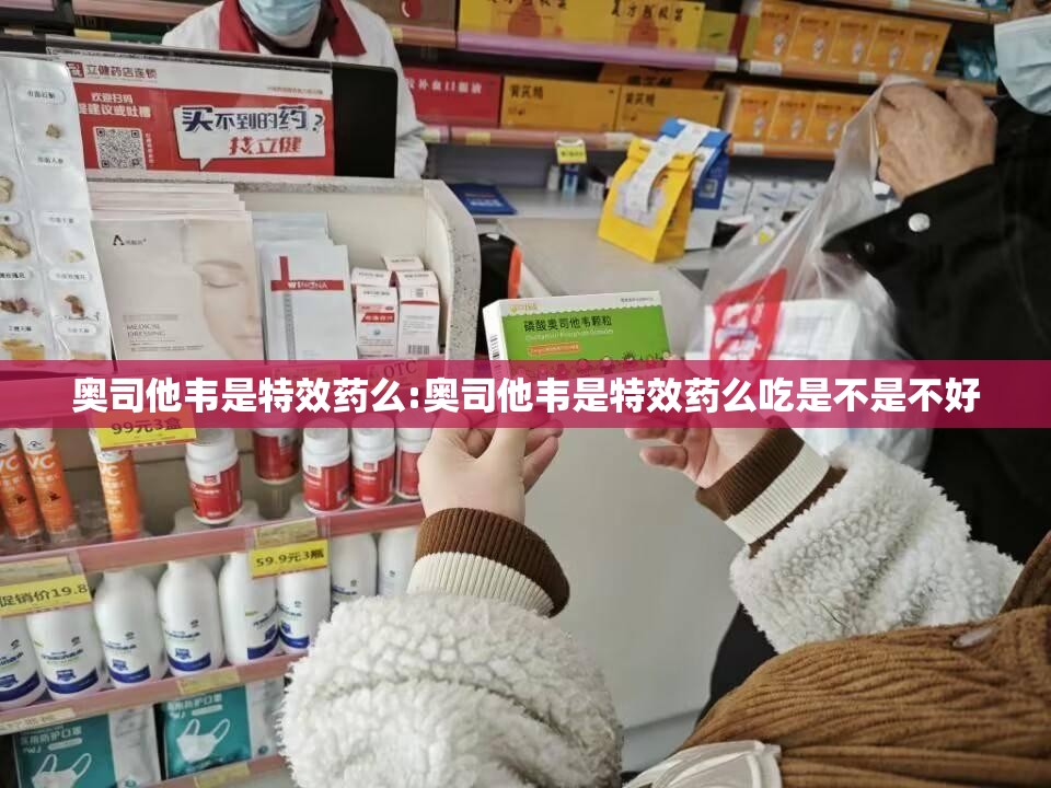 2025年7月近期阳了的人多吗:2025年最新一轮阳性症状