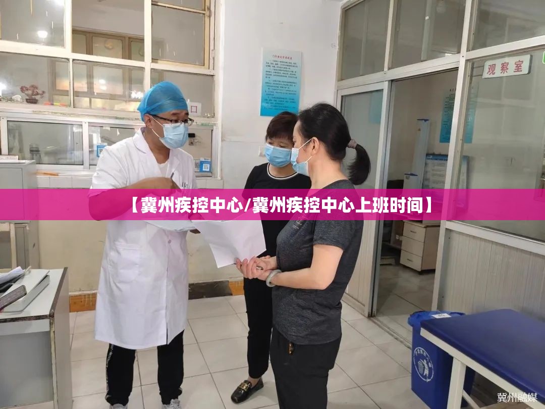 新冠肺炎拼音/新冠状肺炎读音