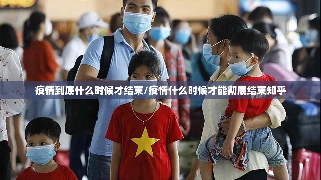 上海新疫情症状图片大全/上海新疫情症状图片