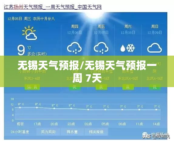 新冠病毒读音正确/新冠病毒 读音