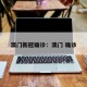 澳门新冠确诊：澳门 确诊